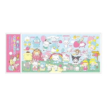 サンリオ　キャラクター　シール　非売品　5個セット Amazon | ケイカンパニー サンリオキャラクターズ キャラクター